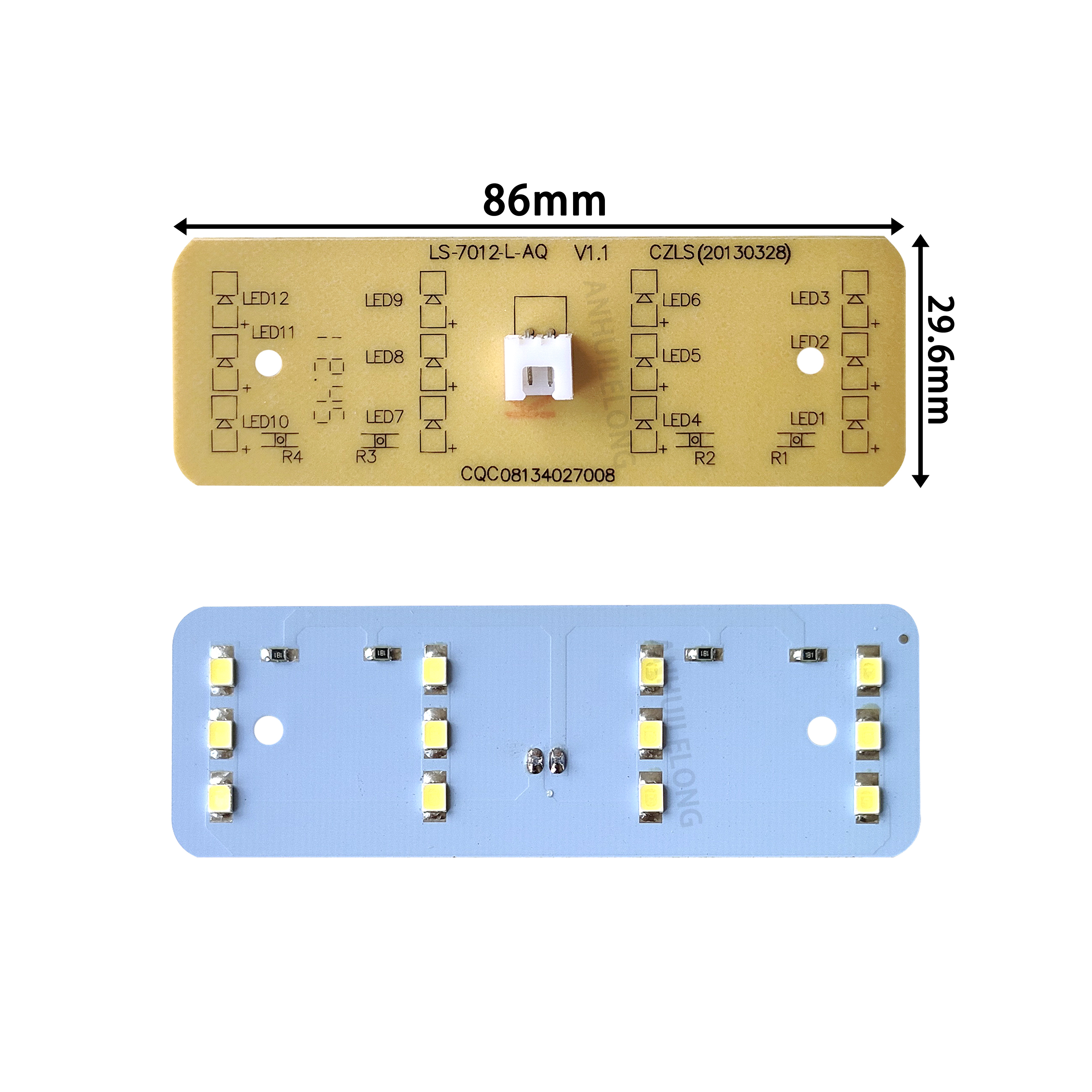 美菱冰箱LED灯灯泡 BCD-518WEC日光灯LED灯照明灯冷冻灯冷藏灯-图2