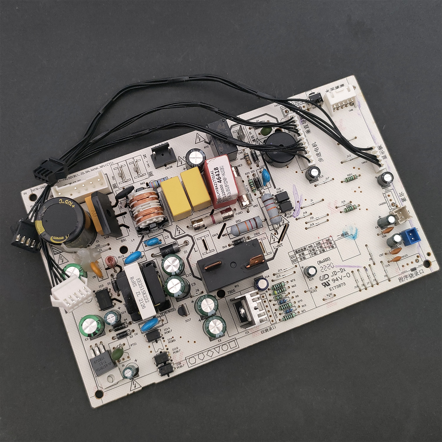 适用于全新美的空调制冷王内主板KFR-26/35G/BP3DN8Y-YA102(B1) - 图1