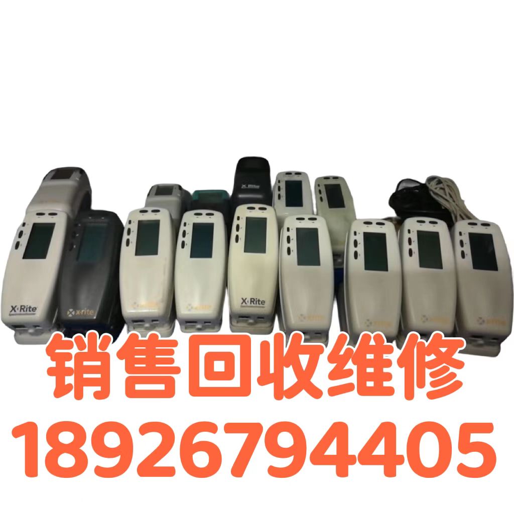 美国爱色丽X-rite528/504\518\508分光密度仪 爱色丽530密度仪