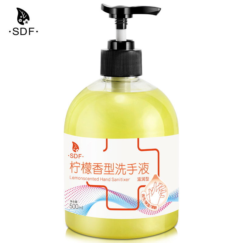 山大夫芦荟洗手液滋润泡沫型按压瓶 sdf山大夫洗手液