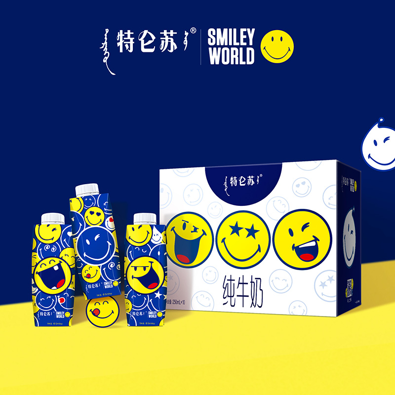 特仑苏x SmileyWorld联名 梦幻盖 纯牛奶 250ml*10盒*2件