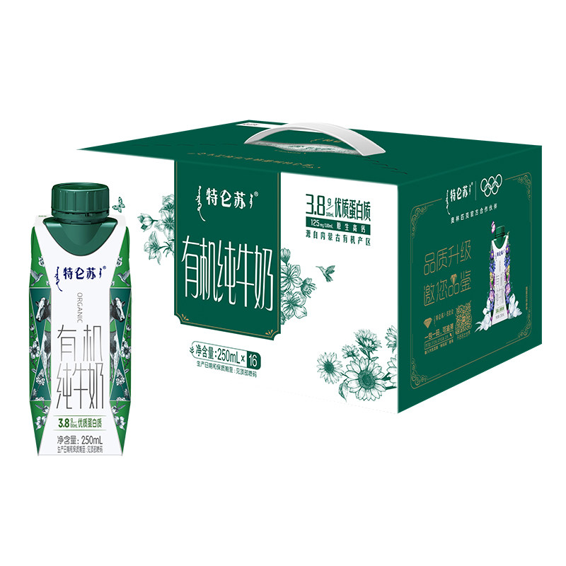 【6月产百补】特仑苏有机纯牛奶梦幻盖250mLx16包 营养早餐 奶餐实拍商品图