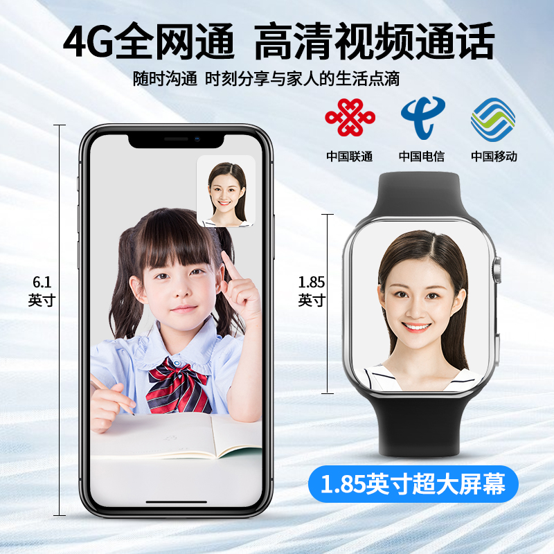 【WiFi款】小霸王T10儿童电话手表小学生专用可插卡4G全网通智能视频通话定位防水多功能电子手表女孩男孩