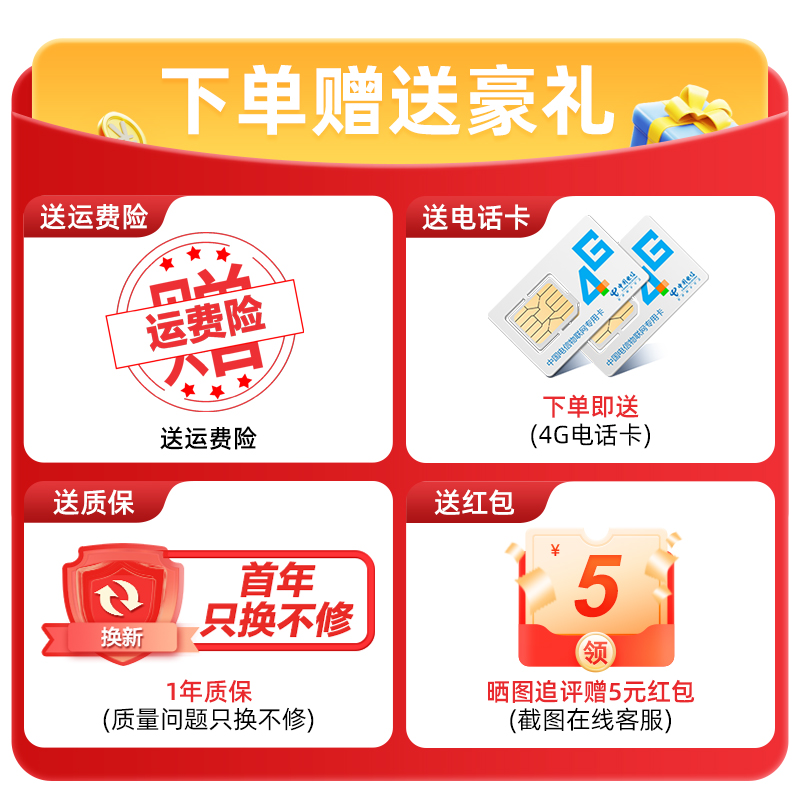 【官方正品】subor小霸王儿童电话手表男生女孩小学生专用高清通话视频9重精准定位4G全网通防水智能儿童手表