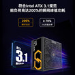振华ZILLION 卓凌 II 650W电源台式机主机电脑静音750w金牌全模组