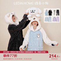 Lemachi Line Puppy Joint Couple Sleepwear Winter Thickened Cut Flower Coral Suede Woman Can Outwear Home Suit Suit