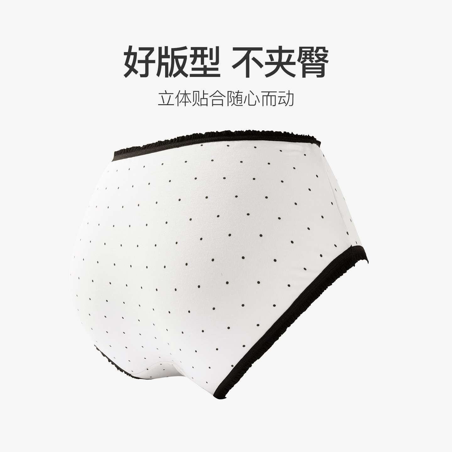 图 4