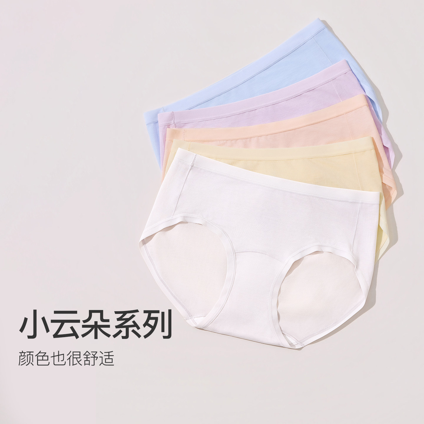 图 5
