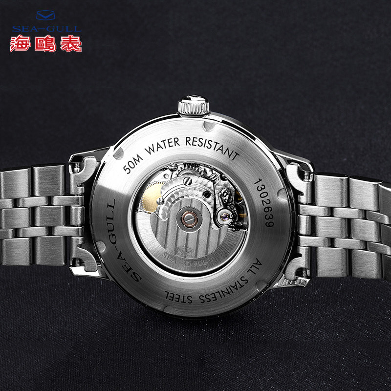 seagull海鸥表自动机械表情侣表日历钢带小众男表小钢炮816.362