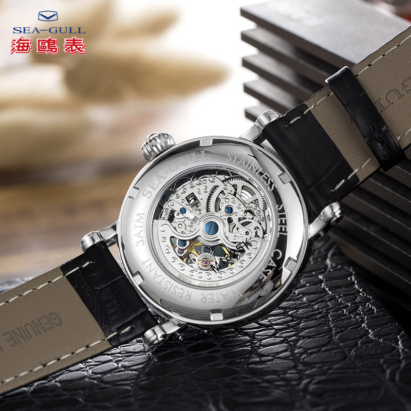 海鸥个性时尚自动镂空皮带中性表 海鸥表津时国产腕表