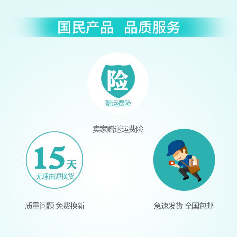 适配苏宁极物电动牙刷头V1-A/V7-A/S/V4-B/M1-A/LBT-203515软毛头