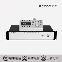 Grace Design m905 stereo listening controller analog version for digital edition