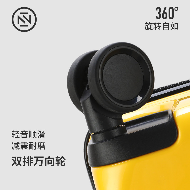 ntnl ins网红新款女24万向轮密码箱 ntnl旅行箱