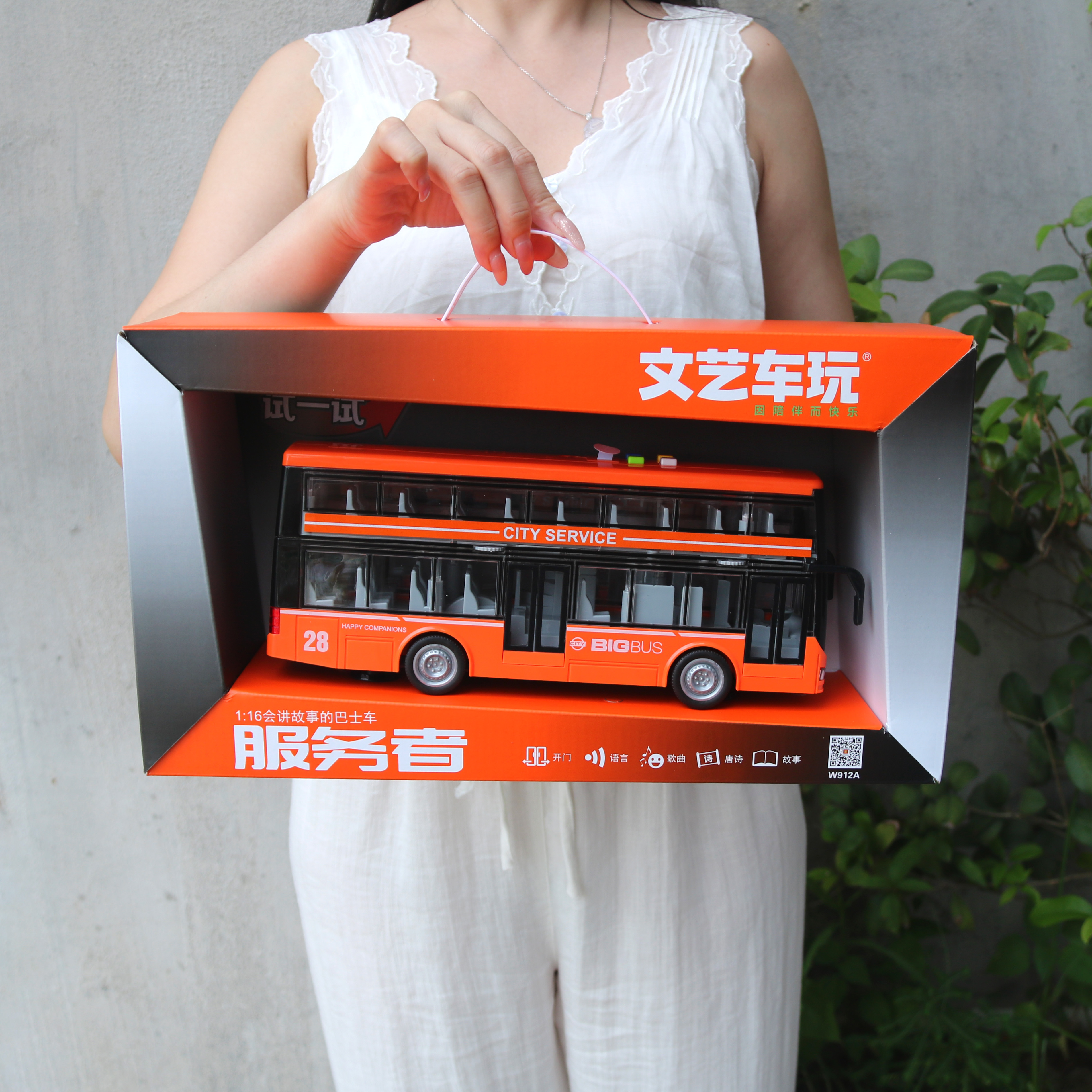 文艺车玩双层敞篷观光大巴士车公交车可开门儿童男孩惯性玩具车 - 图0