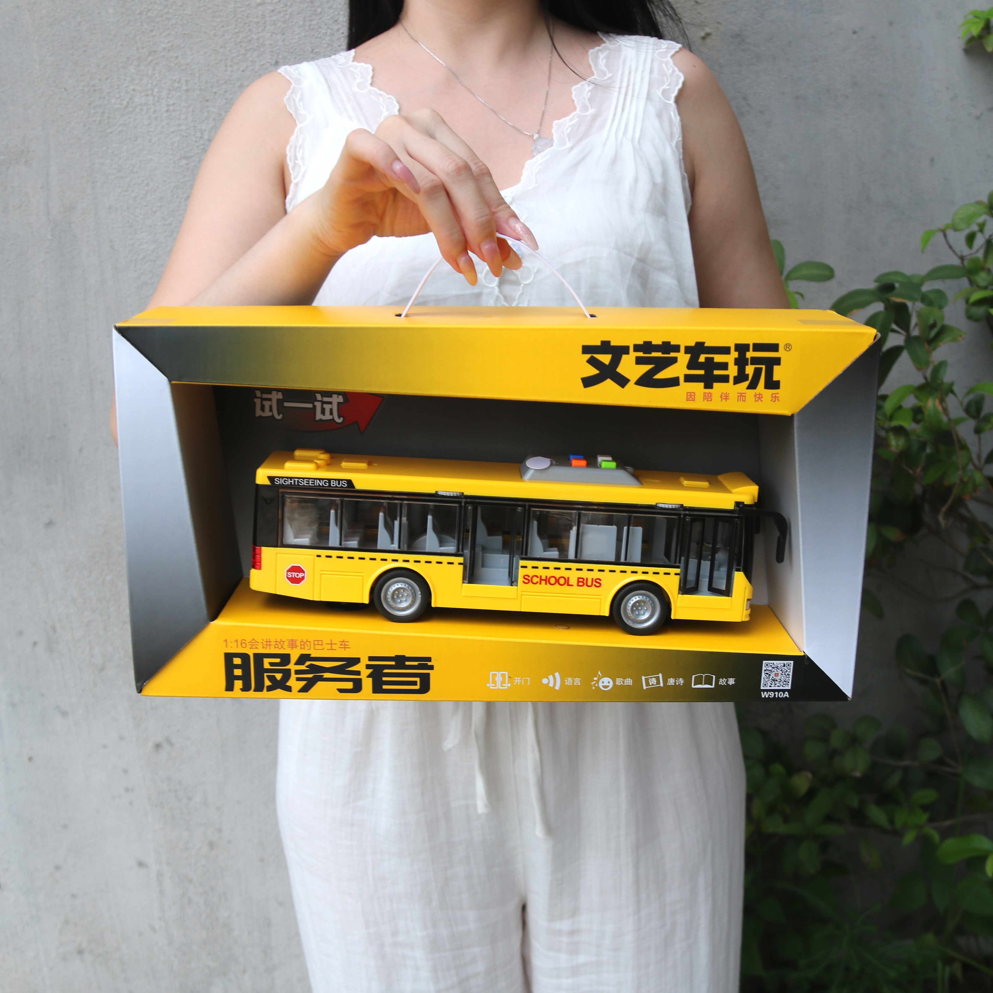 文艺车玩双层敞篷观光大巴士车公交车可开门儿童男孩惯性玩具车 - 图3