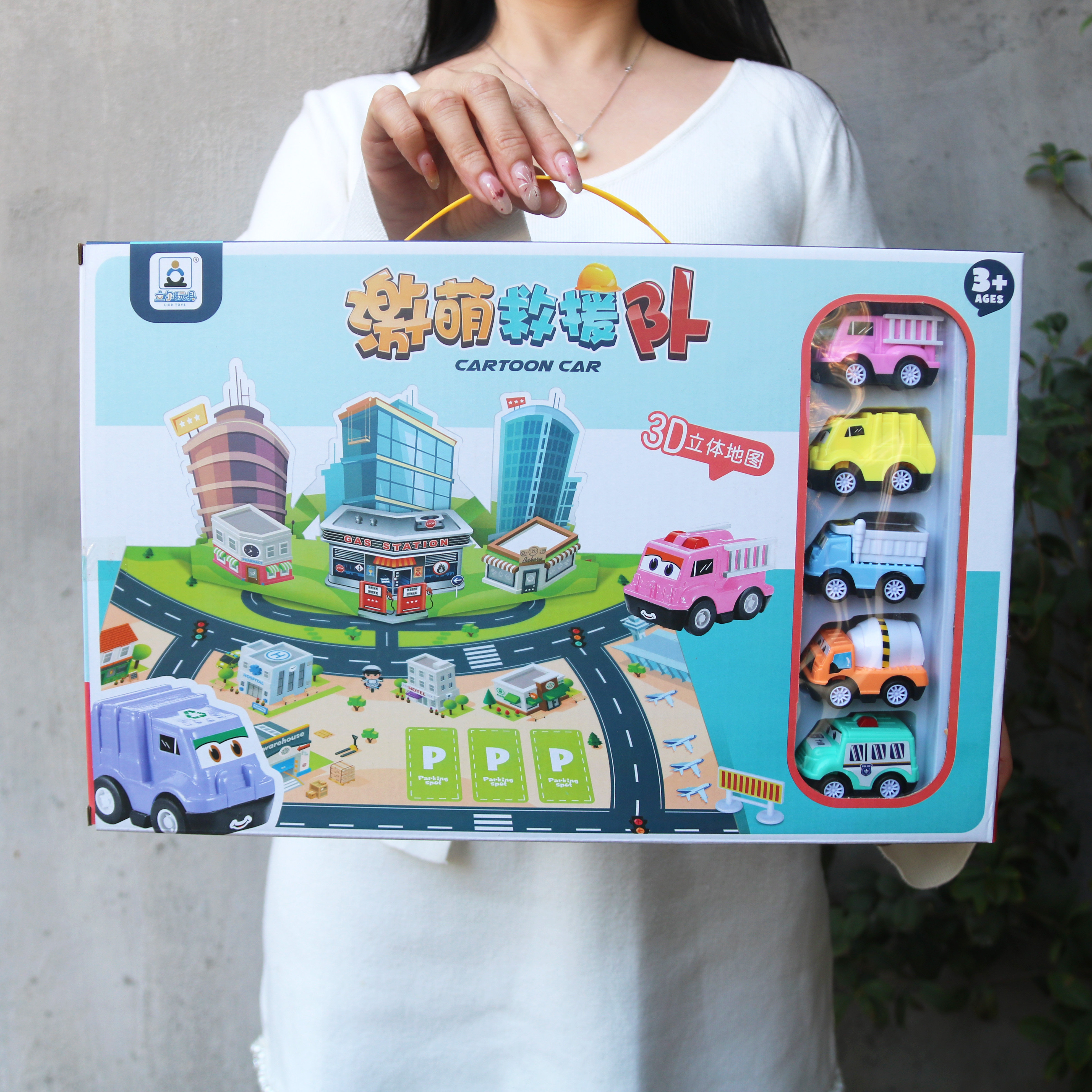 儿童小汽车工程车男孩幼儿园3机构招生送礼物礼品礼盒玩具套装6岁,淘宝优惠券,粉丝福利购,淘宝优惠卷