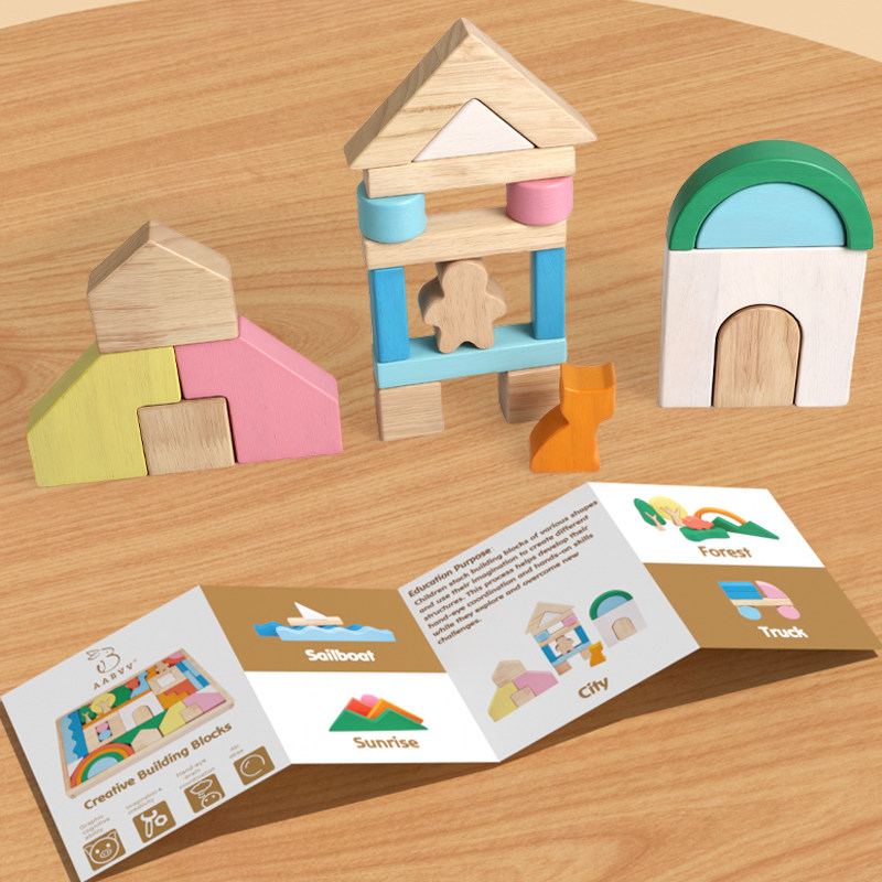 木制儿童积木拼装玩具益智力开发1-3-6周2岁实木质宝宝木头幼儿园,淘宝优惠券,粉丝福利购,淘宝优惠卷