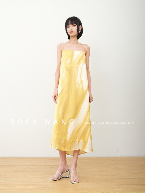 ROEYWANG 高级夏季流星冰淇淋醋酸印花中长款连衣裙