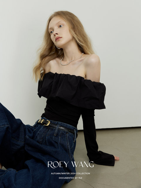 Wavy ruffle-edged long-sleeved T-shirt top