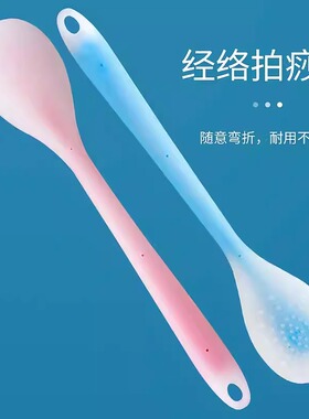 拍痧板硅胶拍打经络按摩棒