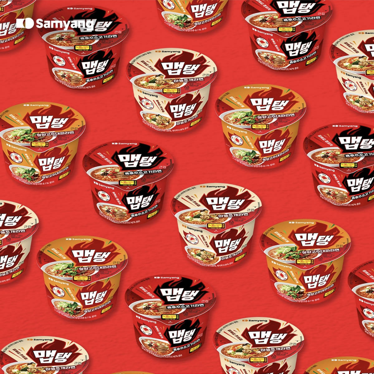 韩国进口三养辣牛肉味胡椒青阳辣椒味蒜香蛤喇味速食110g方便桶面,淘宝优惠券,粉丝福利购,淘宝优惠卷