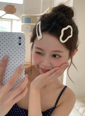 2个装 奶油白彩色波点发夹云朵椭圆发卡BB夹少女心掰掰夹发饰边夹