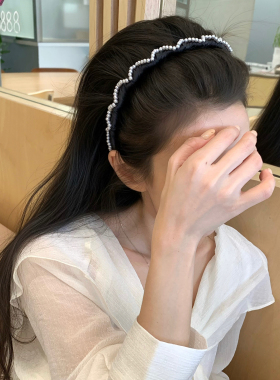 南韩欧尼！法式优雅波浪珍珠带齿发箍蓬松高颅顶头箍洗脸发卡发饰
