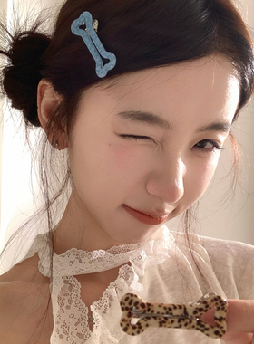 可爱小骨头造型发夹甜美百搭刘海夹韩系少女碎发夹子鸭嘴夹发饰品