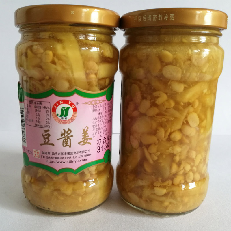 潮汕特产锦裕豆酱姜汕头豆瓣酱姜配粥白粥下饭开胃菜小菜杂咸315G - 图0