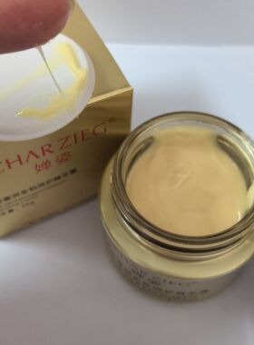 正品婵姿奢润金铂润护精华霜 奢华金铂淡化细纹霜50g紧肤弹力精致
