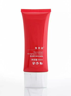 专柜正品 雅莱姿泉润弹性紧致洁面乳100ML丰富泡泡补水紧致清洁