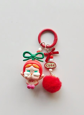 CRYBABY爱神的眼泪系列萌粒改娃手机链公仔钥匙扣车载挂件diy潮玩