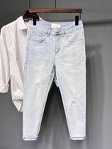 Light Color Dash Jeans Mens Summer New Thin style casual 90% pants Korean version trendy slim fit stretch narrow footed pants