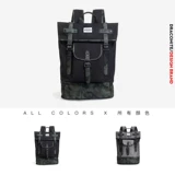 DRACONITE Рюкзак подходит для мужчин и женщин, водонепроницаемый ранец, в корейском стиле