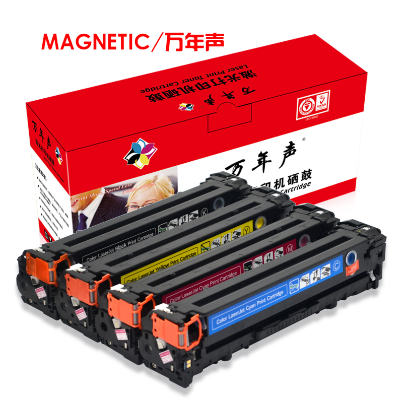 MAG适用惠普hp1525硒鼓易加粉HP CM1410 CP1525n cm1415fnw CP1525nw激光打印机硒鼓CE320A hp128a彩色墨盒 - 图0