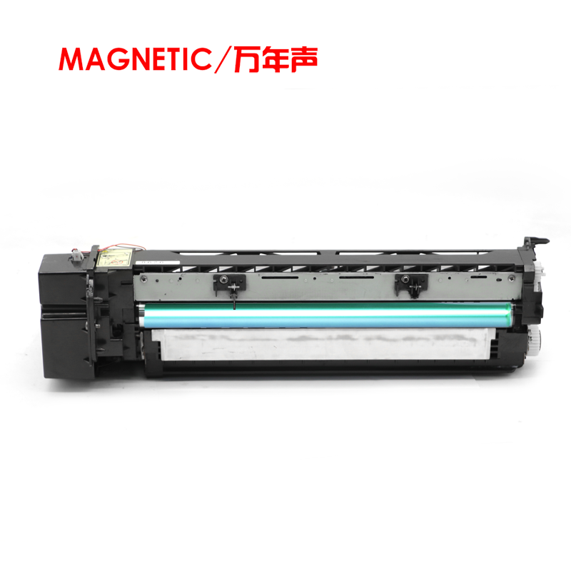 mag东芝181复印机组件显影仓套鼓 万年声办公用品专营硒鼓/粉盒