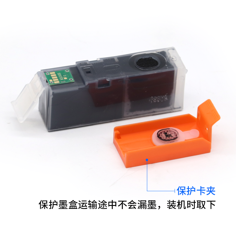 20 Pack E-Z Ink (TM Compatible Ink Cartridge Replacement for Canon PGI-270XL CLI-271XL PGI270 XL