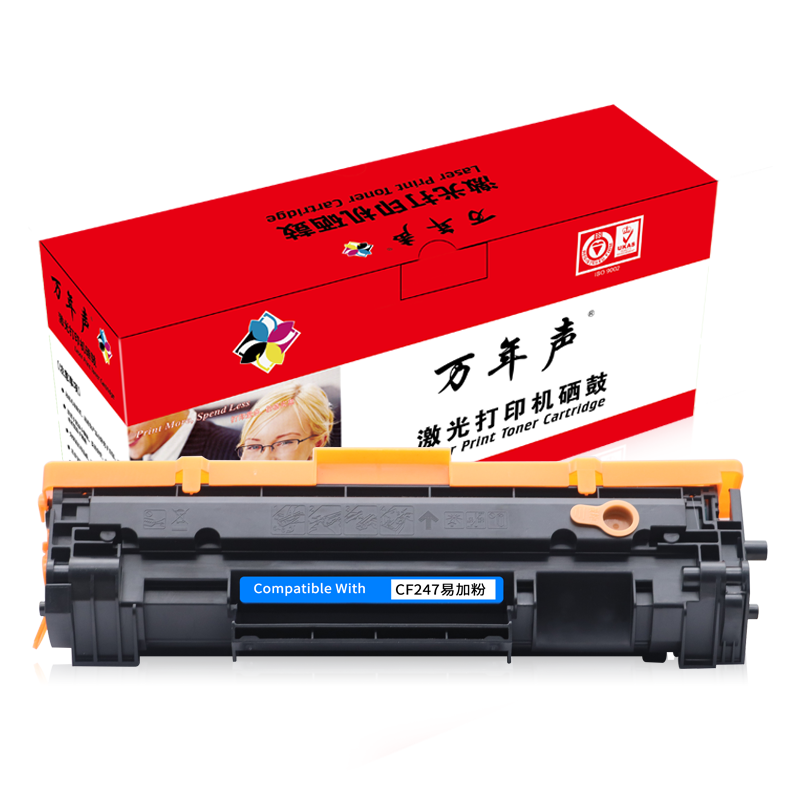 MAG适用惠普M30W打印机硒鼓hp LaserJet Pro M30W M30A激光打印复印一体机碳粉盒墨盒CF247A晒鼓家用作业打印 - 图0