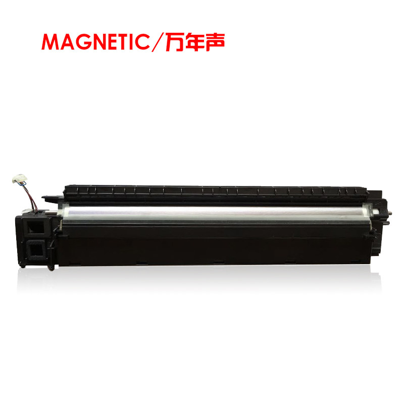 mag东芝2802套鼓am 2808af am载体 万年声办公用品专营硒鼓/粉盒