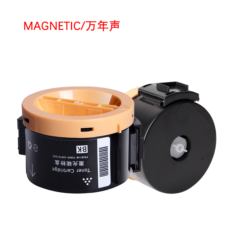 MAG适用XEROX富士施乐DocuPrint M158ab M158b打印复印扫描黑白激光一体机墨粉筒CT201609粉盒碳粉 墨粉 墨盒 - 图0