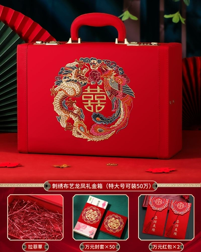 Новый продукт Цвет подарочной коробки сплошной древесной вышив