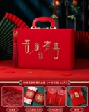 Новый продукт Цвет подарочной коробки сплошной древесной вышив