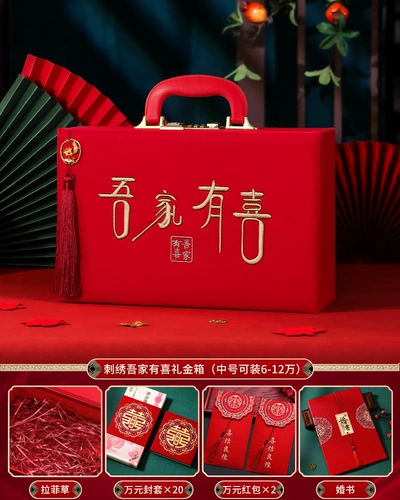 Новый продукт Цвет подарочной коробки сплошной древесной вышив