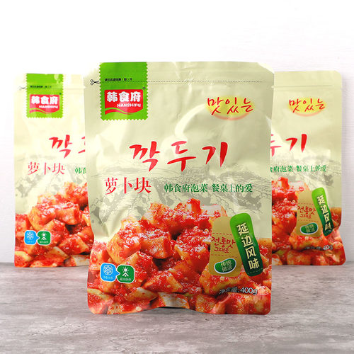 韩食府 地窖萝卜块 延吉朝鲜族泡菜 延边手工咸菜 萝卜咸菜400g - 图2