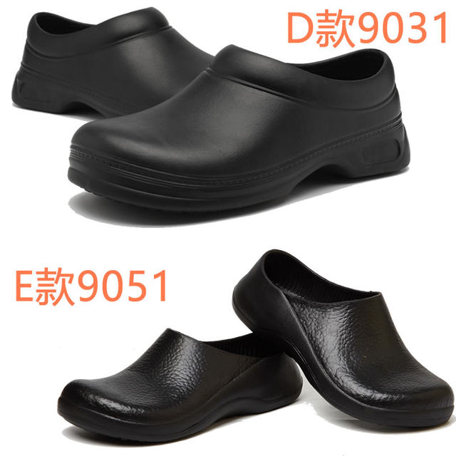 non slip aqua shoes