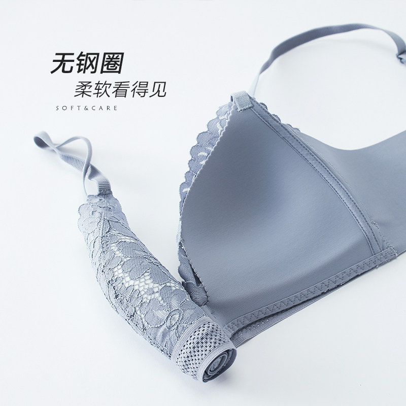 【双11预售20号晚8点】兰卓丽女文胸 兰卓丽文胸