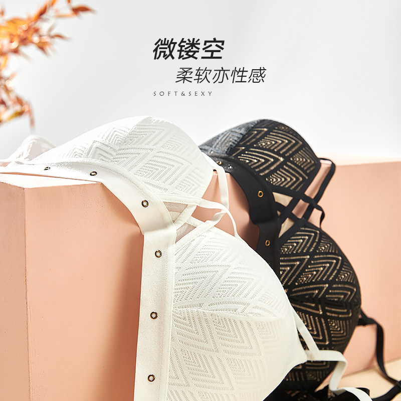 兰卓丽三角杯女 兰卓丽文胸