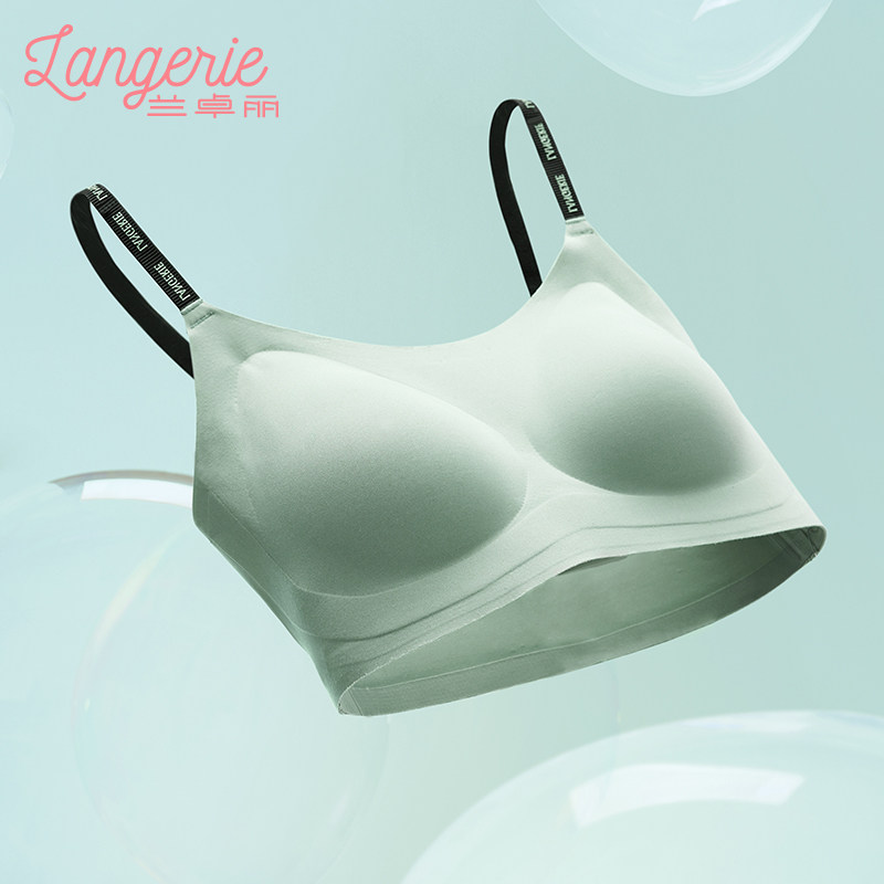 【兰卓丽浮力杯】女背心式轻运动文胸 兰卓丽文胸
