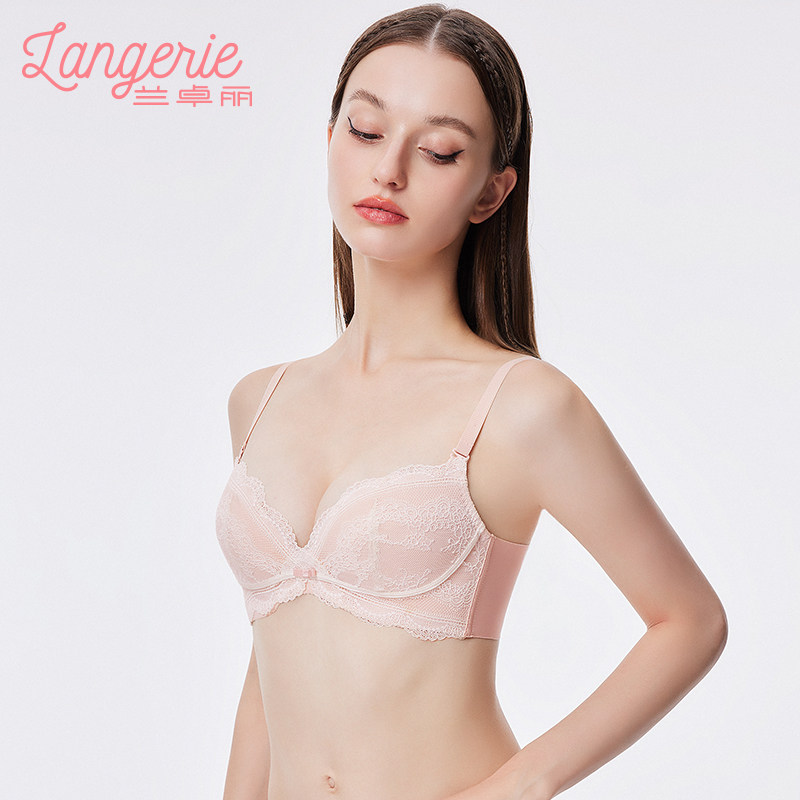 兰卓丽女聚拢无钢圈性感收副乳剪线 兰卓丽文胸