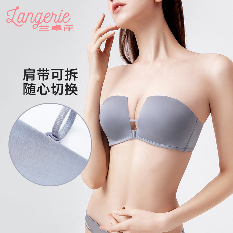 【兰卓丽魔力方杯】性感女小胸3d文胸 兰卓丽文胸